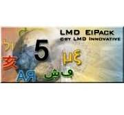 LMD ElPack - Single User