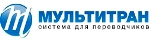 Multitran