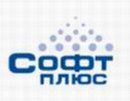 Софт Плюс